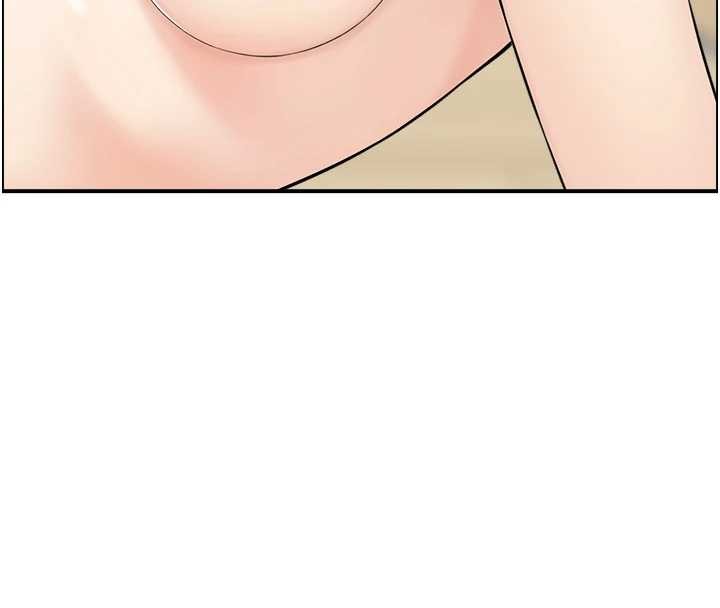 《情慾寶鑑》漫画 第13話-激發性力的方法