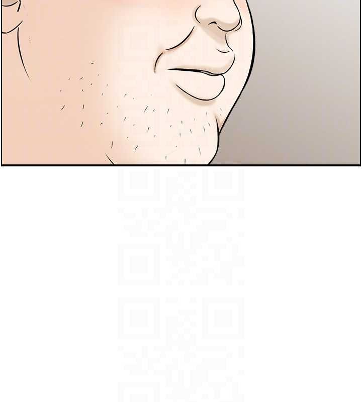 《情慾寶鑑》漫画 第13話-激發性力的方法