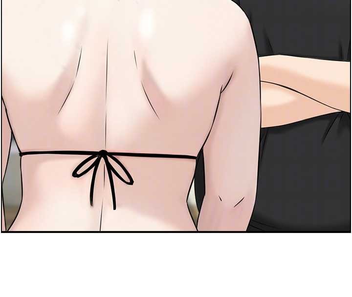 《情慾寶鑑》漫画 第13話-激發性力的方法