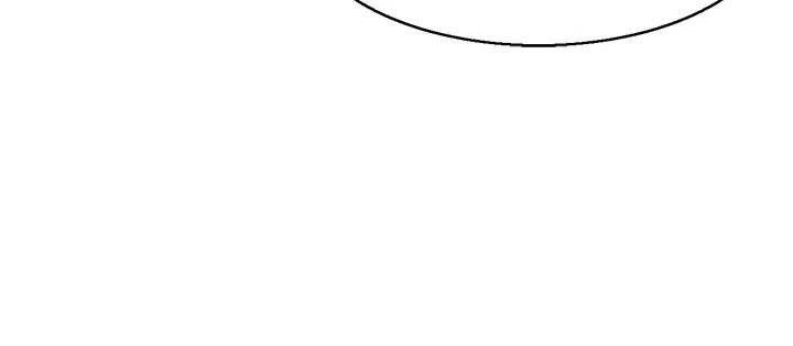 《情慾寶鑑》漫画 第13話-激發性力的方法