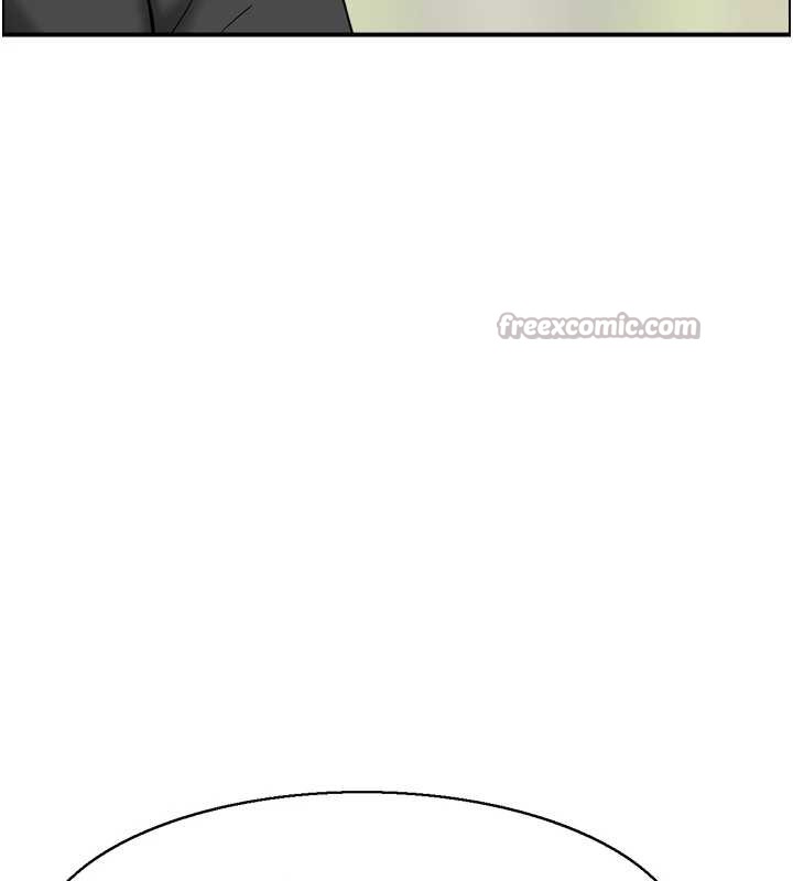 《情慾寶鑑》漫画 第13話-激發性力的方法