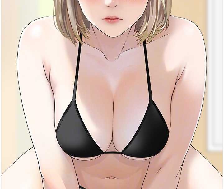 《情慾寶鑑》漫画 第13話-激發性力的方法