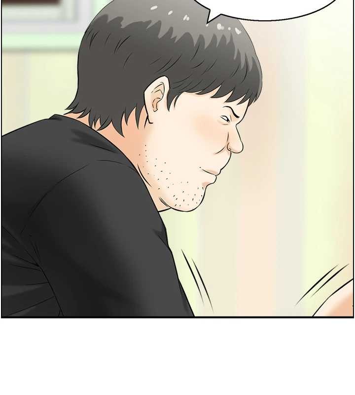 《情慾寶鑑》漫画 第13話-激發性力的方法