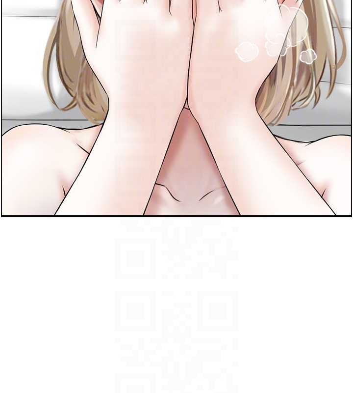 《情慾寶鑑》漫画 第13話-激發性力的方法