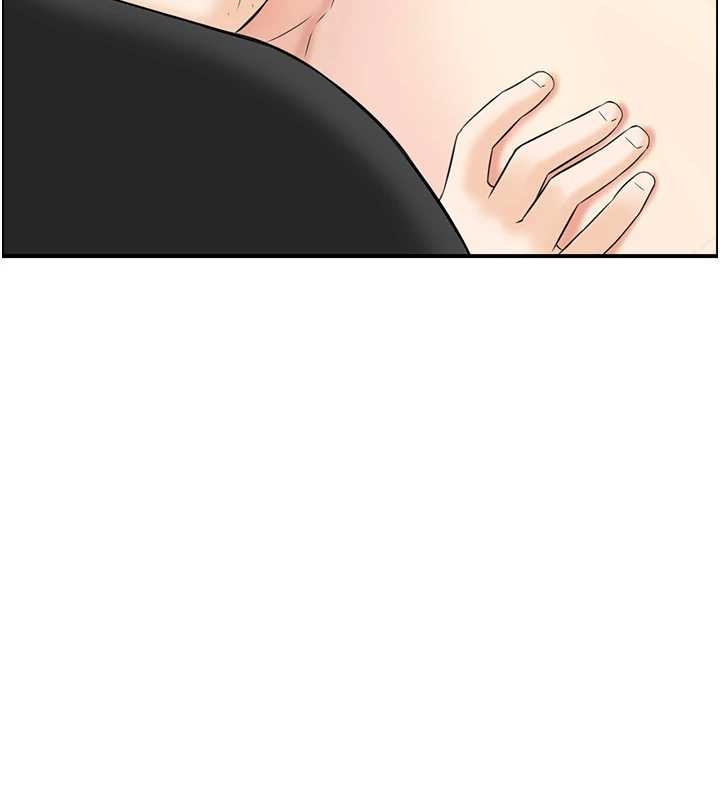 《情慾寶鑑》漫画 第14話-意猶未盡的靈修