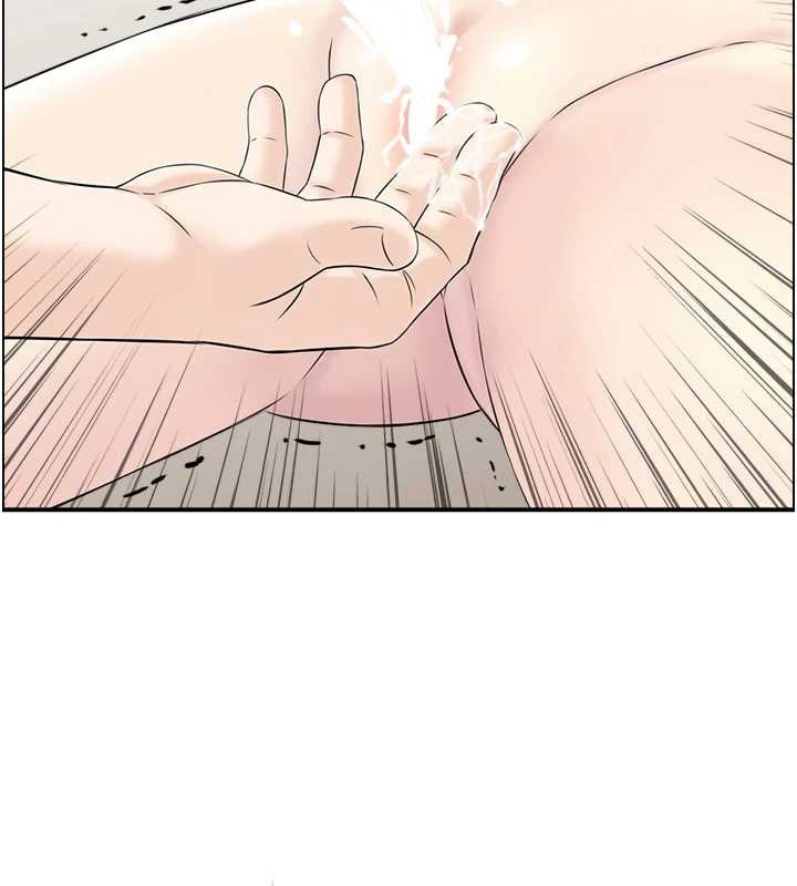 《情慾寶鑑》漫画 第14話-意猶未盡的靈修