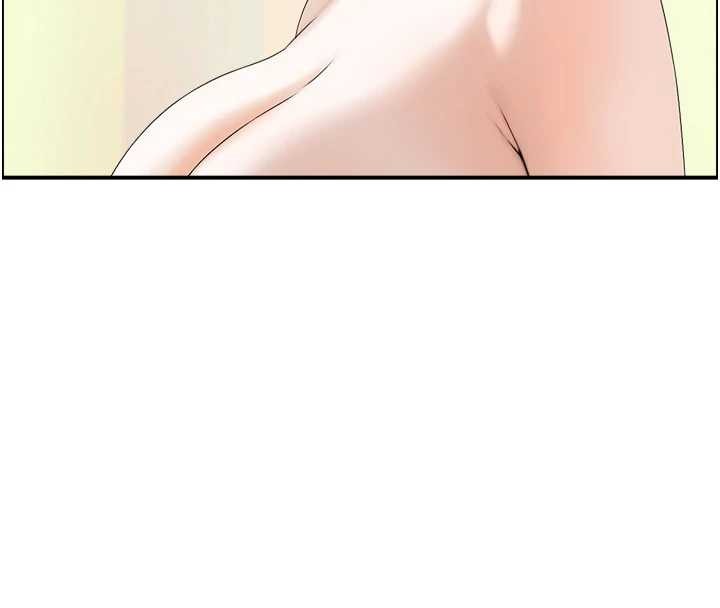 《情慾寶鑑》漫画 第15話-魅魔的把戲