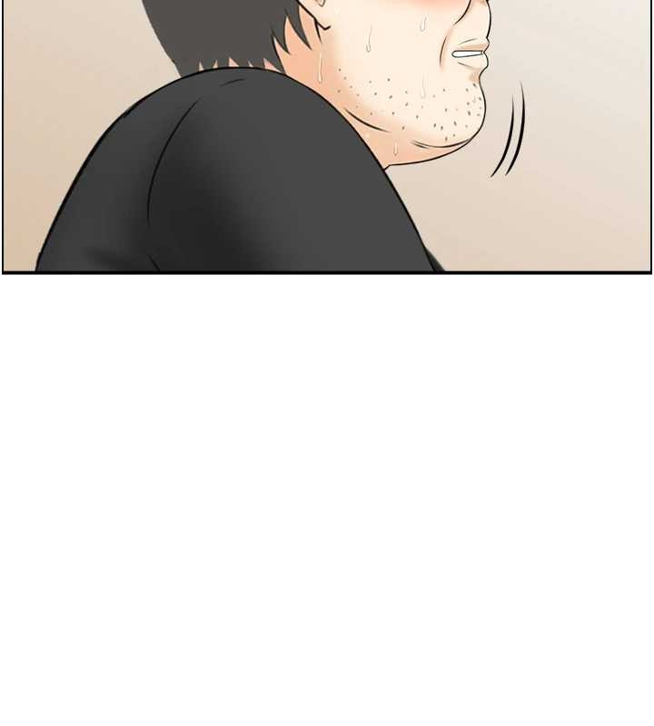 《情慾寶鑑》漫画 第15話-魅魔的把戲