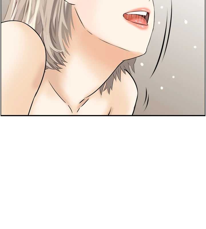 《情慾寶鑑》漫画 第15話-魅魔的把戲