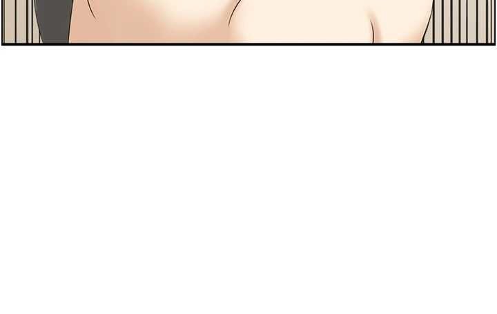 《情慾寶鑑》漫画 第15話-魅魔的把戲