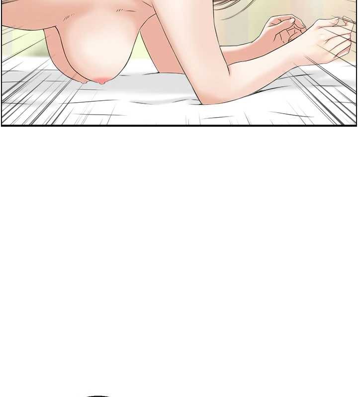 《情慾寶鑑》漫画 第15話-魅魔的把戲