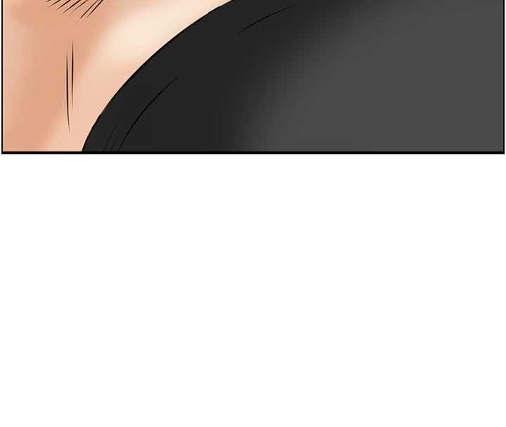 《情慾寶鑑》漫画 第15話-魅魔的把戲