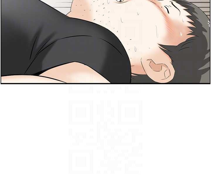 《情慾寶鑑》漫画 第15話-魅魔的把戲