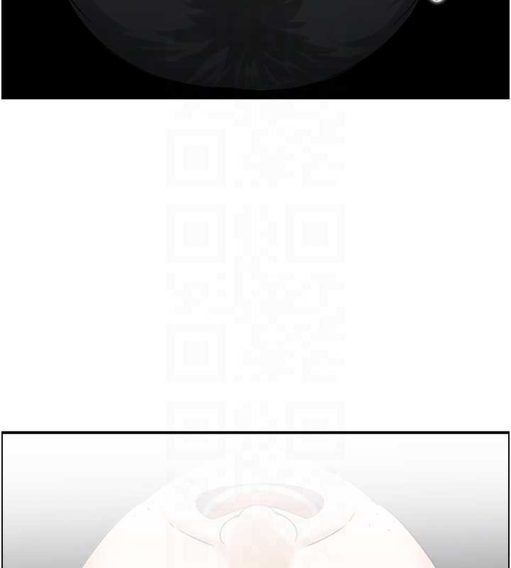 《情慾寶鑑》漫画 第15話-魅魔的把戲