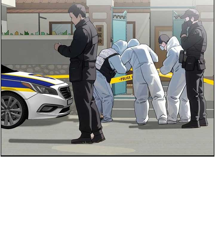 《情慾寶鑑》漫画 第15話-魅魔的把戲