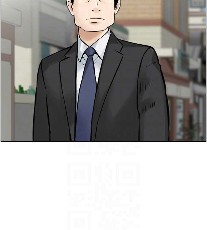 《情慾寶鑑》漫画 第15話-魅魔的把戲