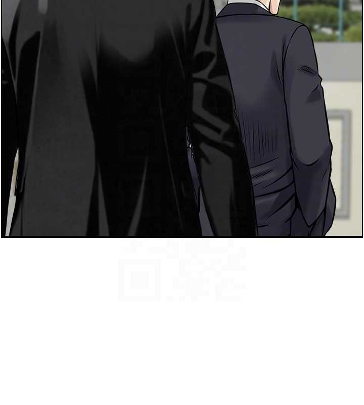 《情慾寶鑑》漫画 第15話-魅魔的把戲