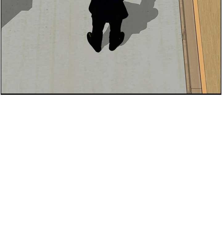 《情慾寶鑑》漫画 第15話-魅魔的把戲