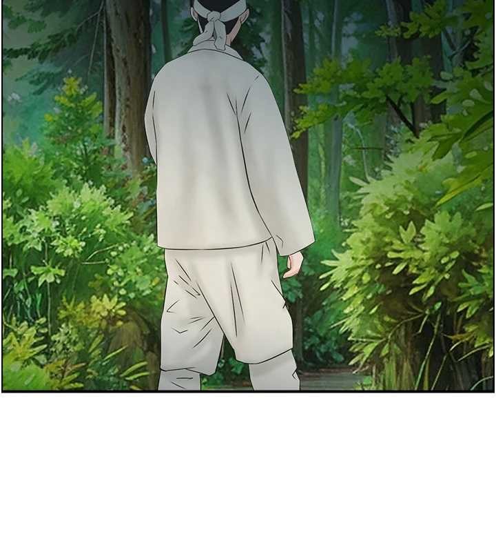 《情慾寶鑑》漫画 第16話-仙女與木製男根