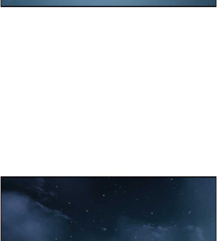 《情慾寶鑑》漫画 第16話-仙女與木製男根