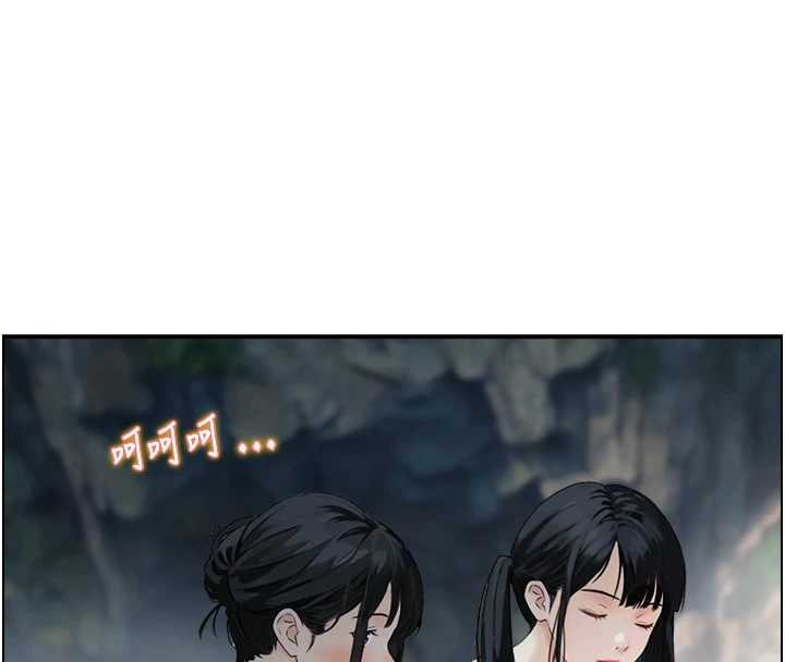 《情慾寶鑑》漫画 第16話-仙女與木製男根