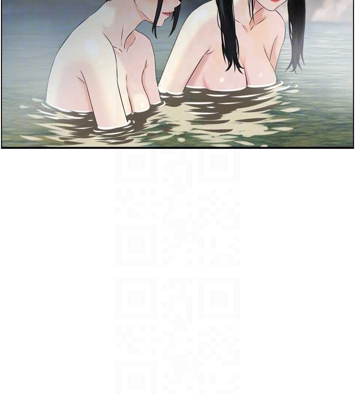 《情慾寶鑑》漫画 第16話-仙女與木製男根