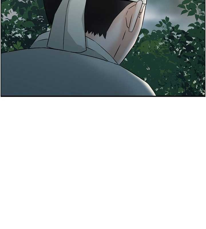 《情慾寶鑑》漫画 第16話-仙女與木製男根