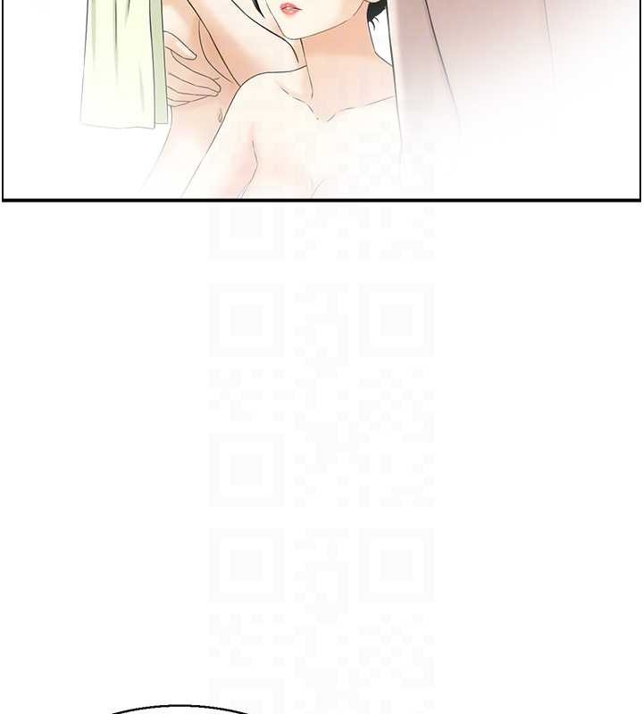 《情慾寶鑑》漫画 第16話-仙女與木製男根