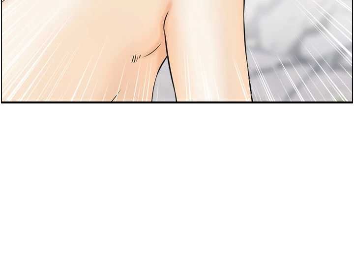 《情慾寶鑑》漫画 第16話-仙女與木製男根