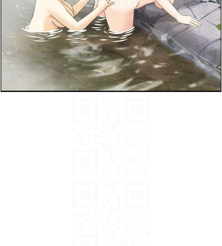 《情慾寶鑑》漫画 第16話-仙女與木製男根