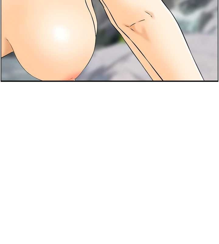 《情慾寶鑑》漫画 第16話-仙女與木製男根