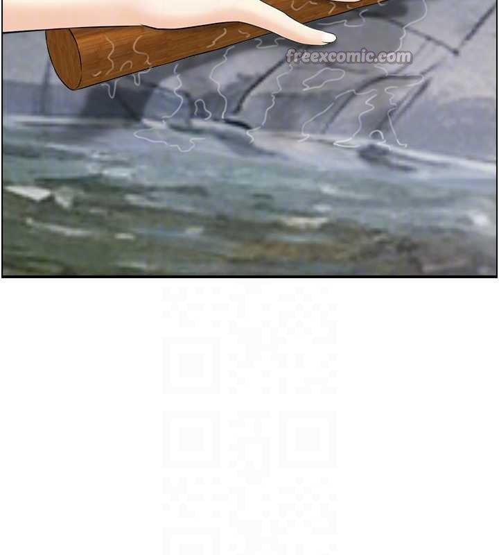 《情慾寶鑑》漫画 第16話-仙女與木製男根