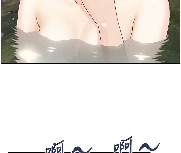 《情慾寶鑑》漫画 第16話-仙女與木製男根