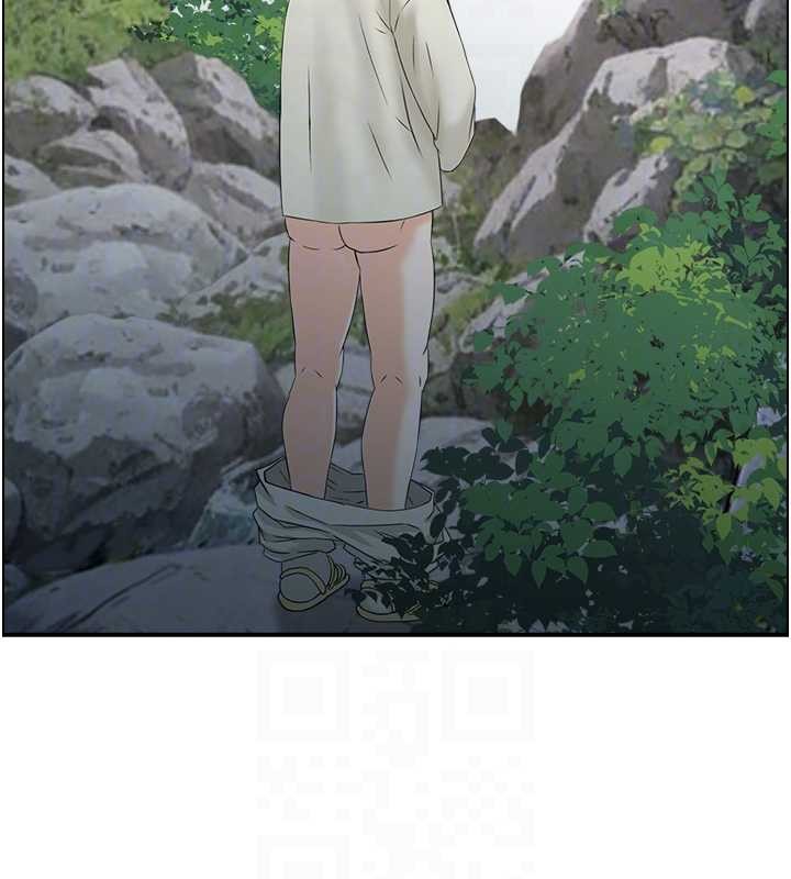 《情慾寶鑑》漫画 第16話-仙女與木製男根