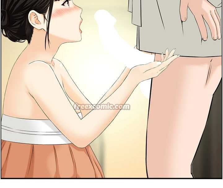 《情慾寶鑑》漫画 第18話-不許你停下