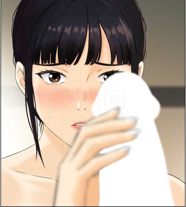 《情慾寶鑑》漫画 第18話-不許你停下