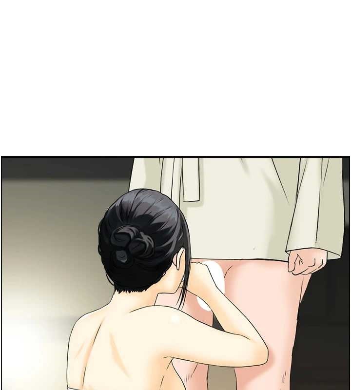 《情慾寶鑑》漫画 第18話-不許你停下