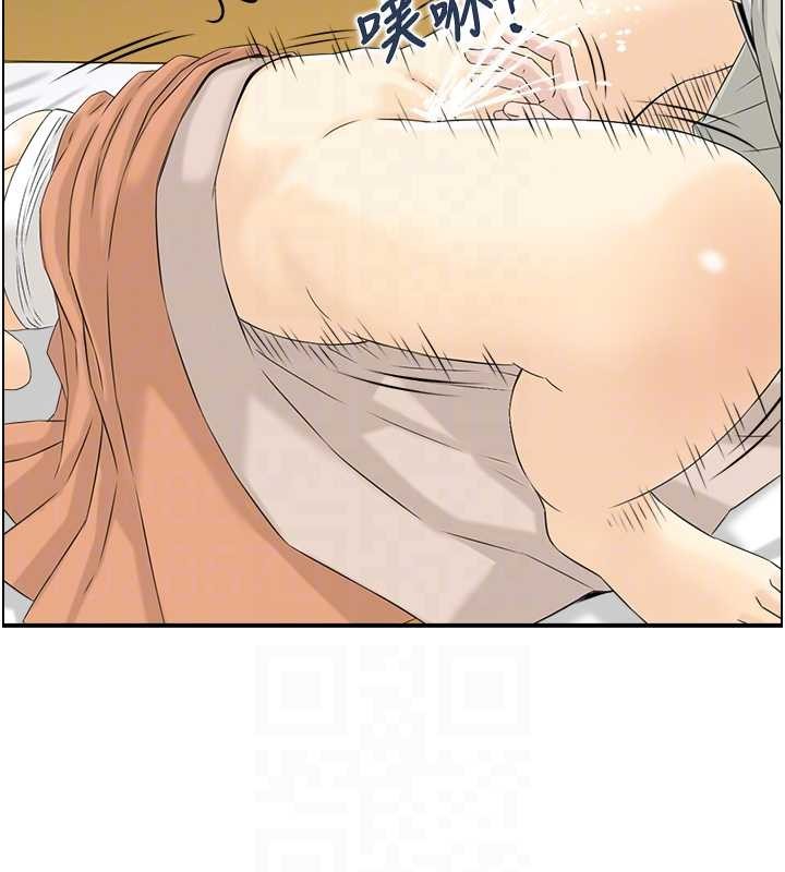 《情慾寶鑑》漫画 第18話-不許你停下