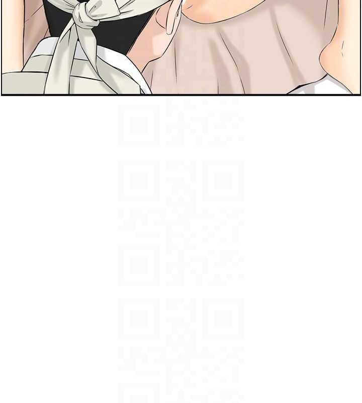 《情慾寶鑑》漫画 第18話-不許你停下