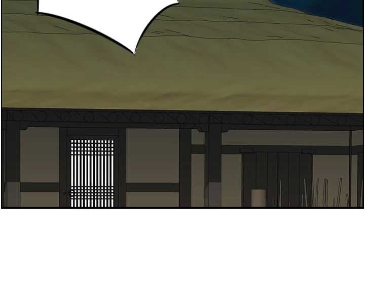 《情慾寶鑑》漫画 第18話-不許你停下