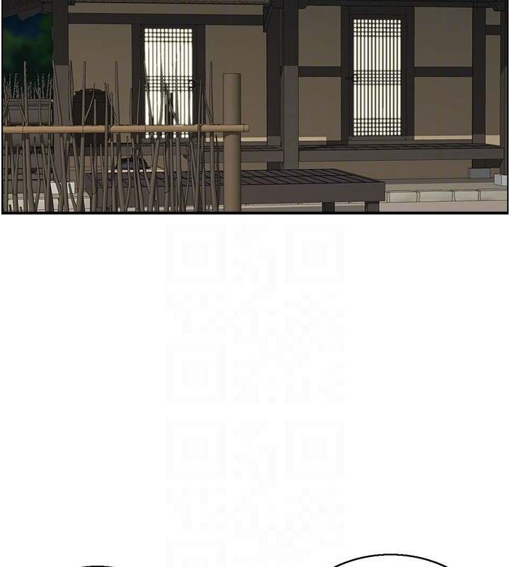 《情慾寶鑑》漫画 第19話-故事未完待續