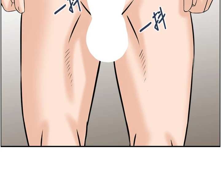 《情慾寶鑑》漫画 第20話-無法忘懷的人間美味