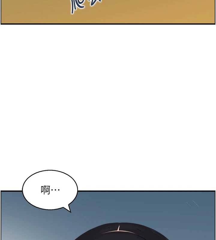 《情慾寶鑑》漫画 第20話-無法忘懷的人間美味