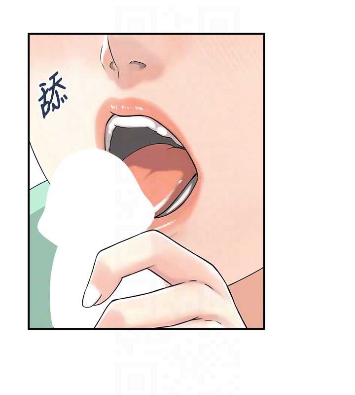 《情慾寶鑑》漫画 第20話-無法忘懷的人間美味