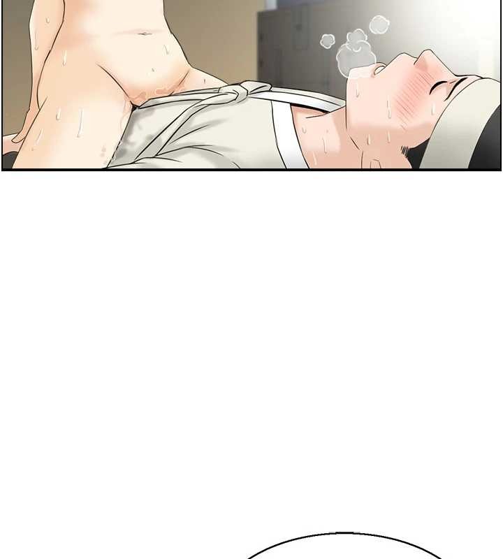 《情慾寶鑑》漫画 第20話-無法忘懷的人間美味