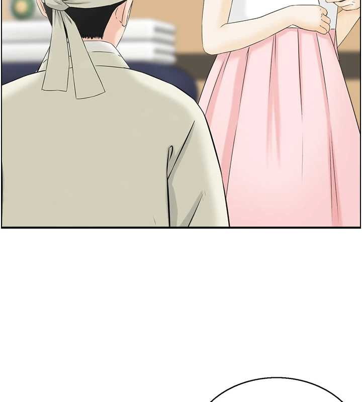 《情慾寶鑑》漫画 第20話-無法忘懷的人間美味