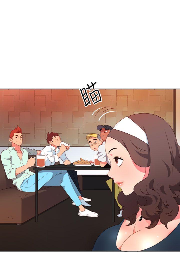 《情欲灵药》漫画 第10話