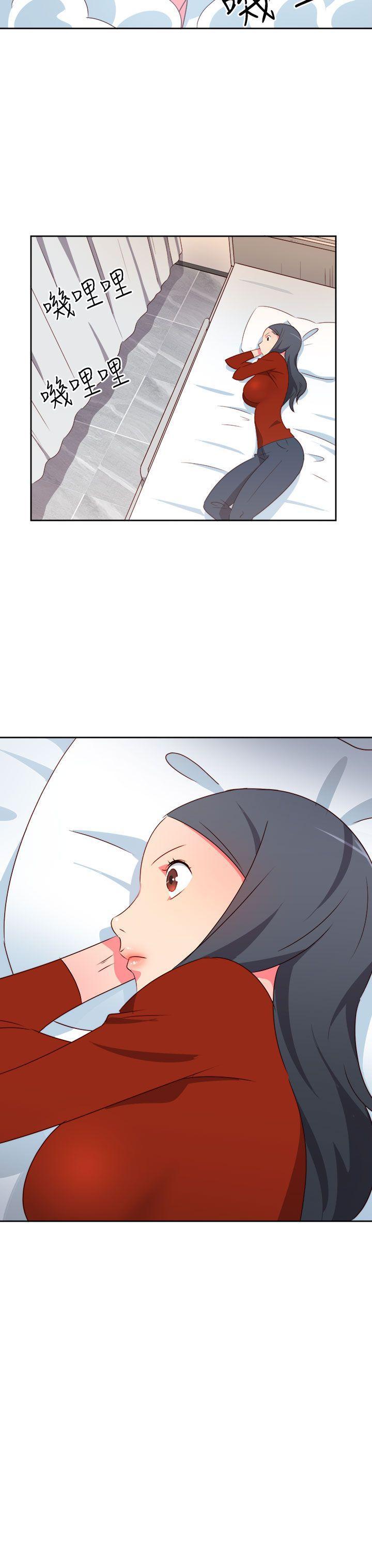 《情欲灵药》漫画 第17話