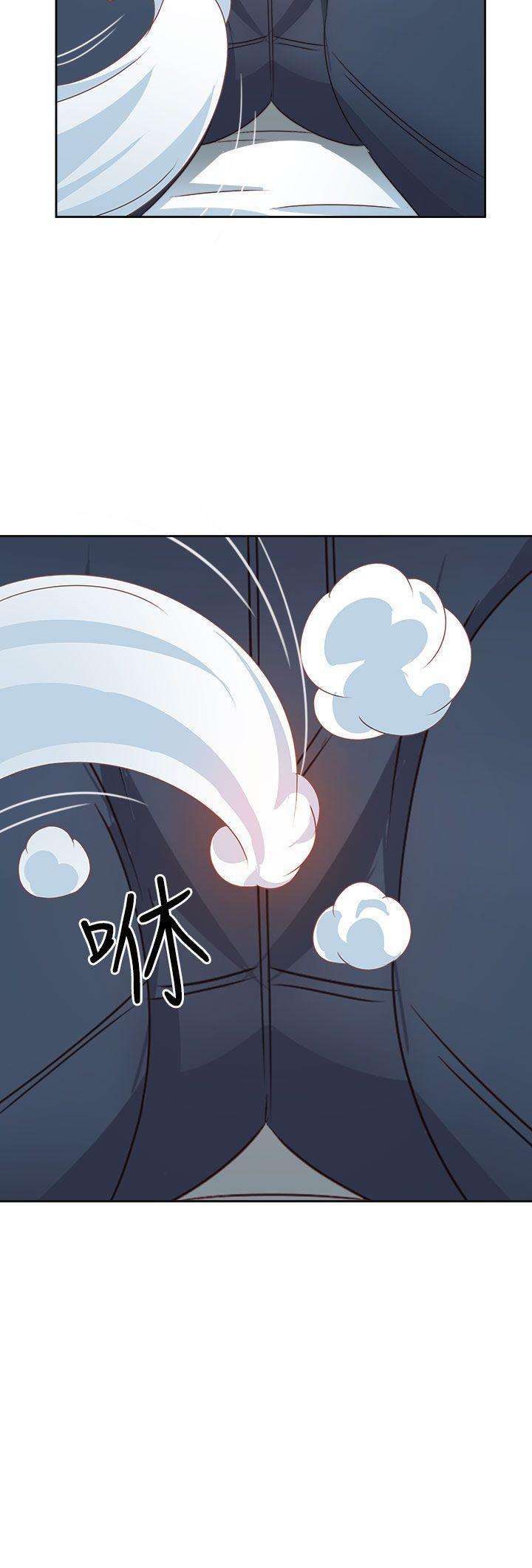《情欲灵药》漫画 第18話