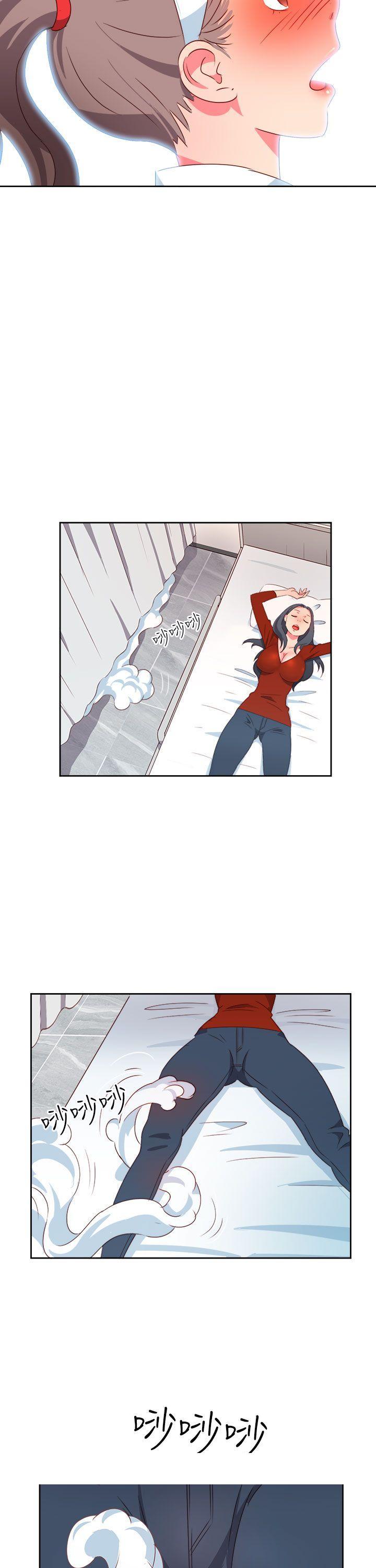 《情欲灵药》漫画 第18話